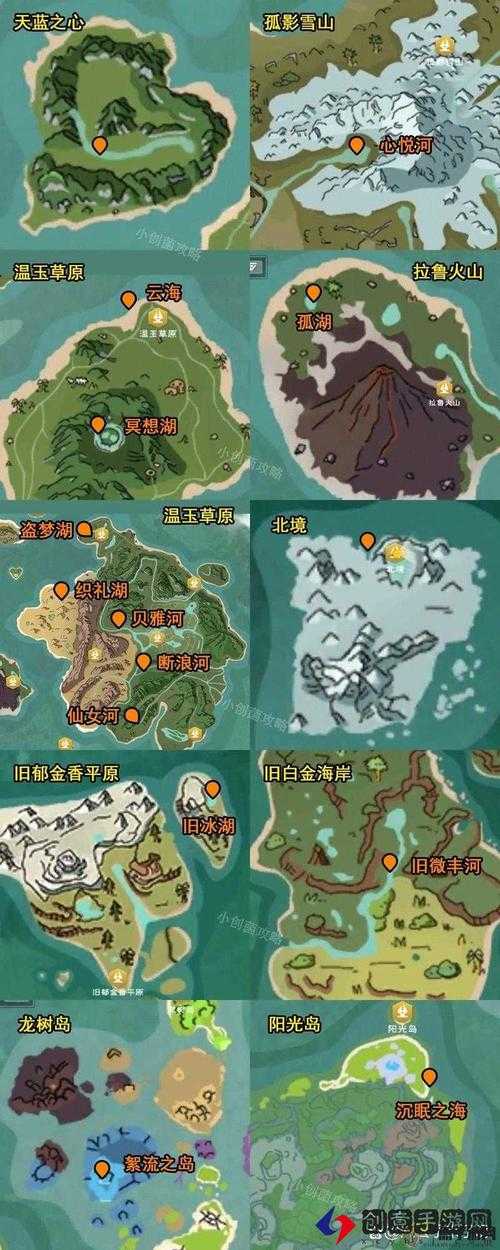 明日之后来啊钓鱼啊任务在哪完成