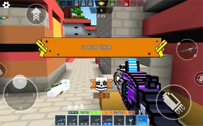 像素射击排位有什么技巧吗