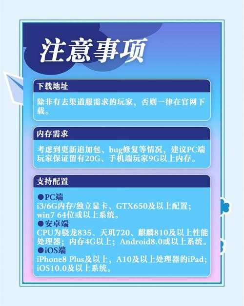 如何获取坚不可摧的下载资源？