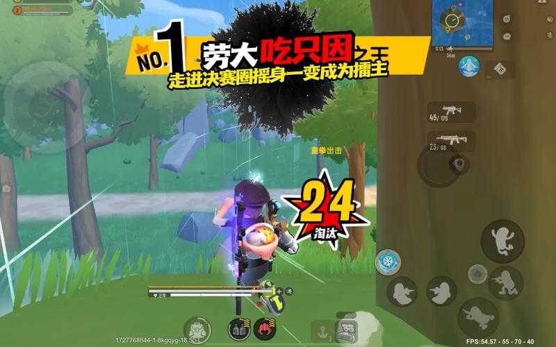 香肠派对上巅峰有什么技巧吗