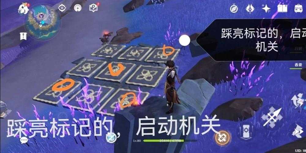 原神天云峠湖底解密攻略：详细图文步骤带你轻松破解谜题