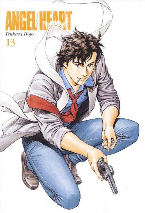 城市猎人电子版免费阅读高清漫画全集下载