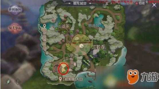完美世界手游幻境21层怎么过