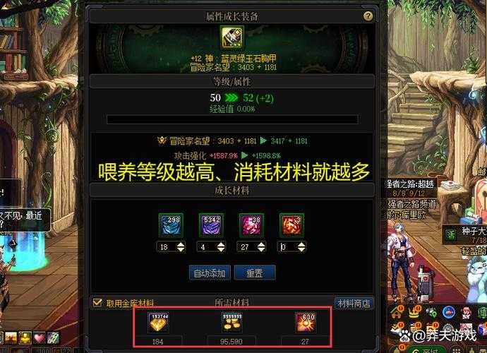 dnf代币券用不了怎么办？新手必看解决方法dnf代币券真的不能用吗