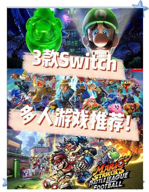 2025最新三人闯关电脑游戏推荐:联机合作必玩大作