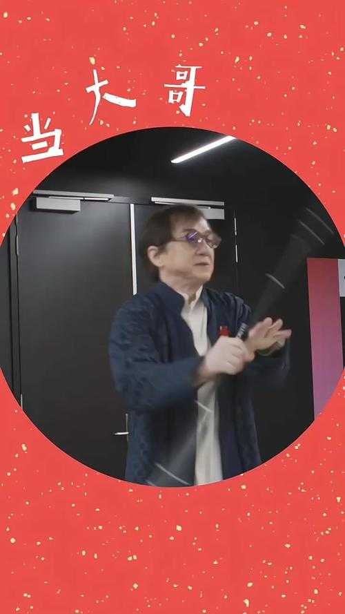 抖音小游戏成龙：如何玩转闯关冒险？