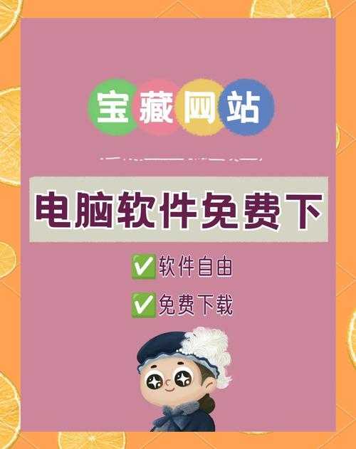 一起聊是什么软件?功能特点及下载使用指南