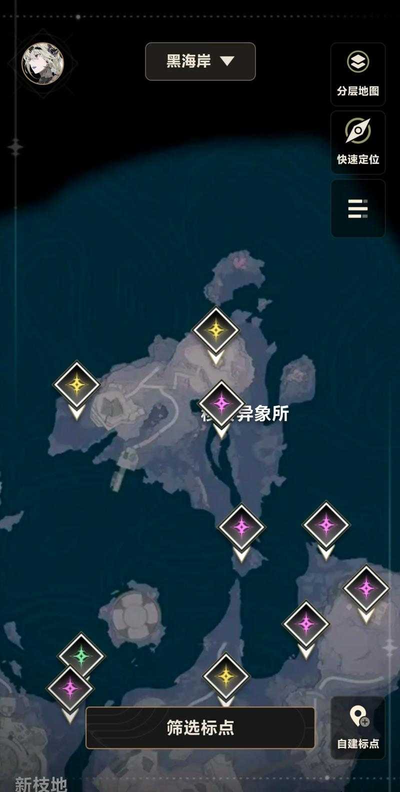 黎明之海非洲黑钻石在哪