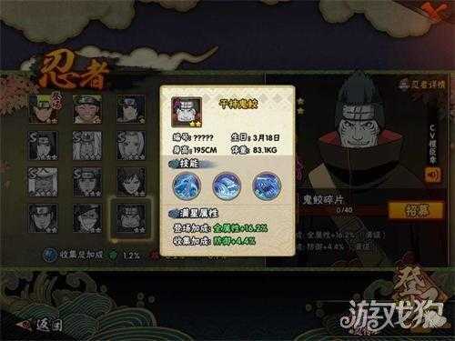 什么是走A?游戏术语走A技巧详解与实战应用