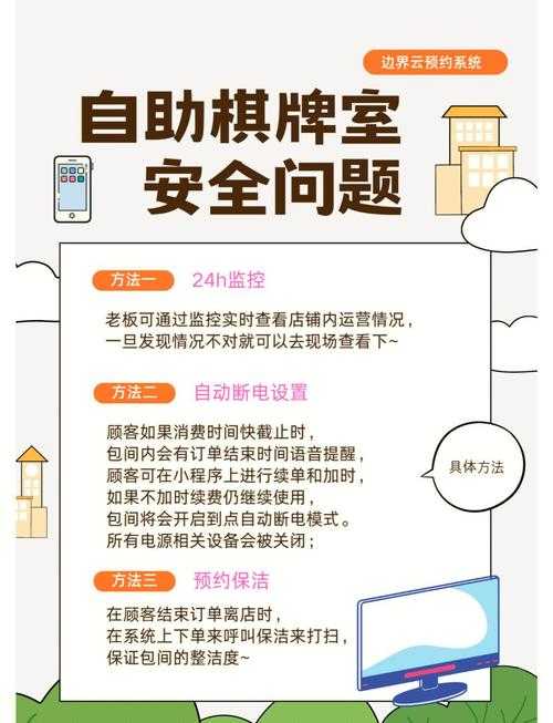 亲朋棋牌投诉无门？原因分析与解决方法