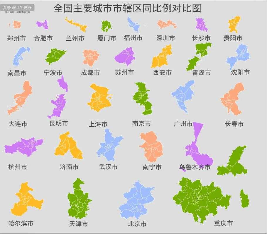 城市地图高清版下载_全国各省市精准导航地图免费获取