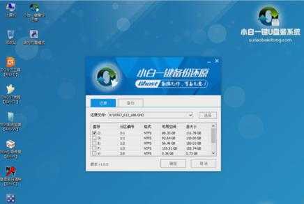 2025最新一键装系统工具推荐:快速重装电脑系统必备软件