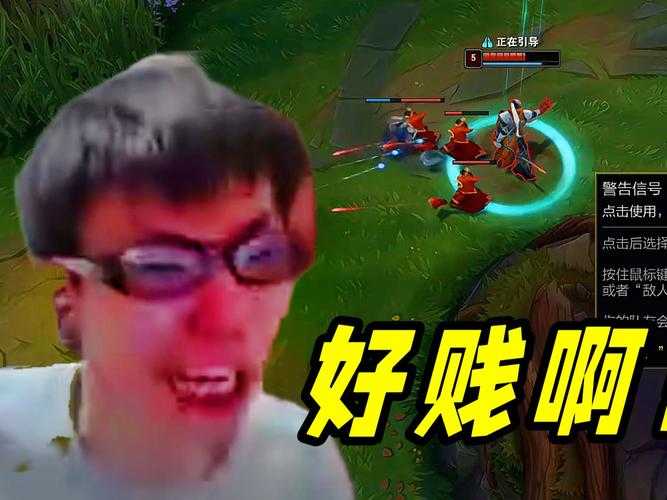 张嘉文LOL直播_张嘉文英雄联盟排位赛_张嘉文最新LOL教学视频