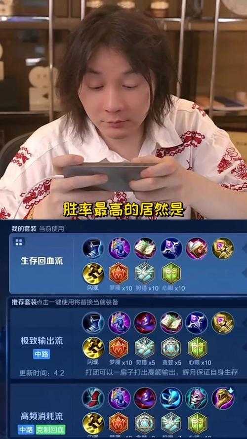 张大仙高渐仙强势回归王者荣耀国服第一高渐离重磅归来