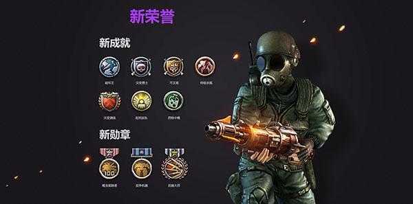 2025 CSOL辉煌圣剑获取全攻略：途径技巧与避坑指南