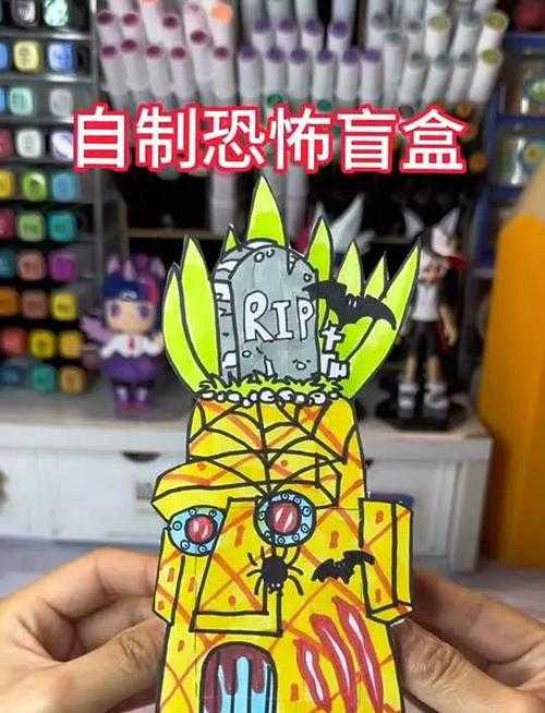 2025万圣节恐怖箱子:10款最吓人的整蛊道具推荐