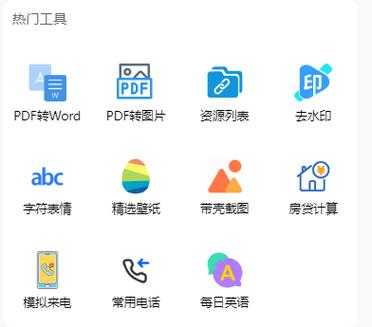 2025年SD卡修复工具全解析与故障解决