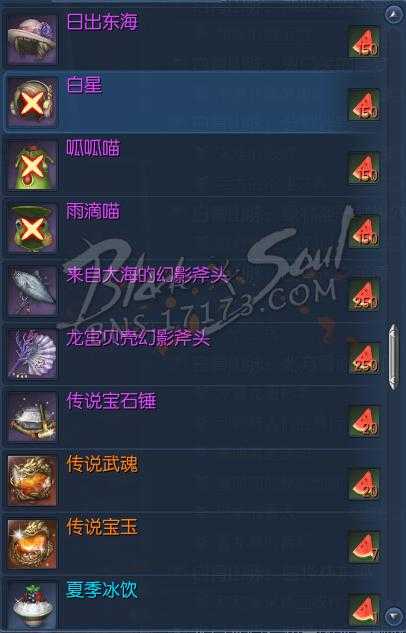 剑灵乳摇怎么提升伤害?新手进阶技巧