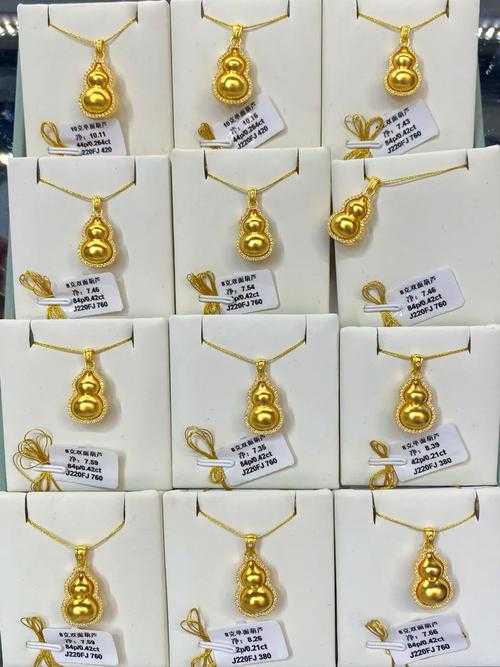什么叫通体999足金?999足金是什么意思?