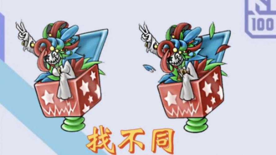泰兰德玩偶:从虚拟道具到文化符号