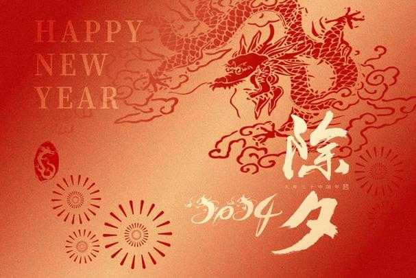 如何获取100种不同的福字图片,有哪些值得收藏的文化内涵?