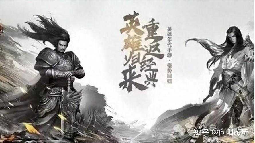 七雄争霸助手为什么没有了？七雄争霸助手停服原因及替代方案