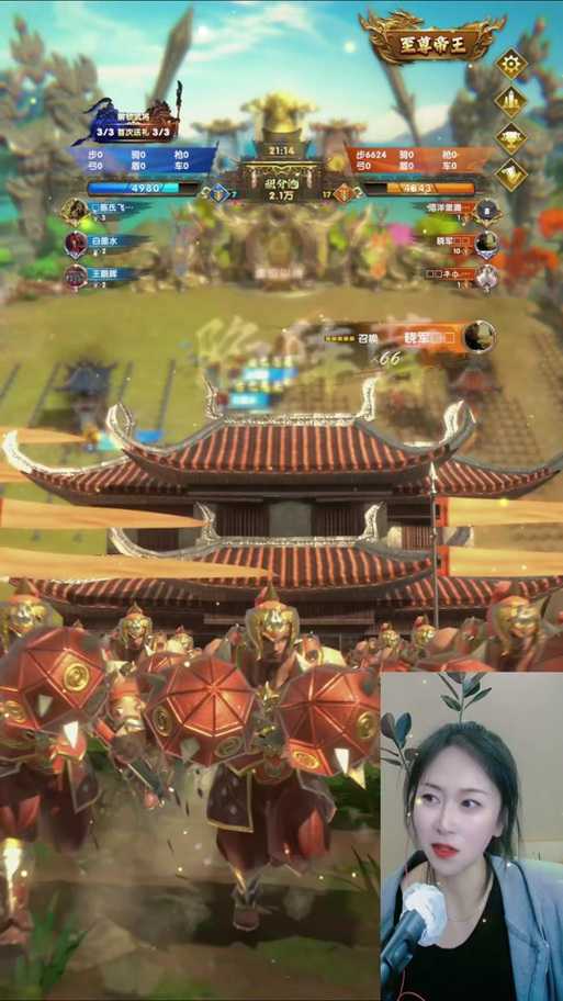 新手必看:三国全战弹幕游戏入门指南