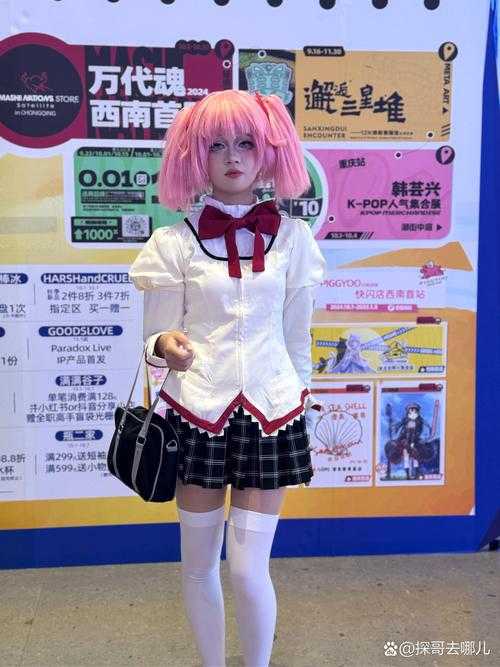 重庆cosplay千亿产业链:街头文化崛起
