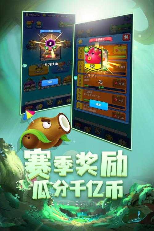 《植物休闲大作战》删档测试行业启示