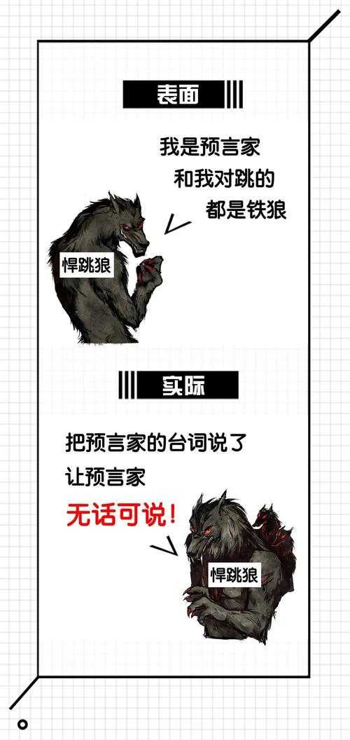 一血卧龙出山下一句是什么?揭秘经典台词完整版