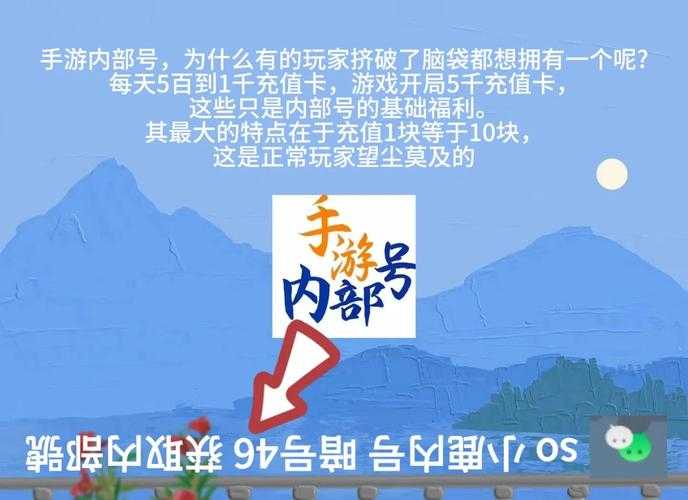 开局必看:新手玩家快速上手指南
