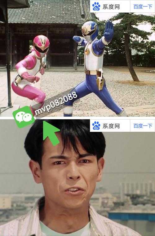 五星战队大连者全集下载_高清完整版免费在线观看