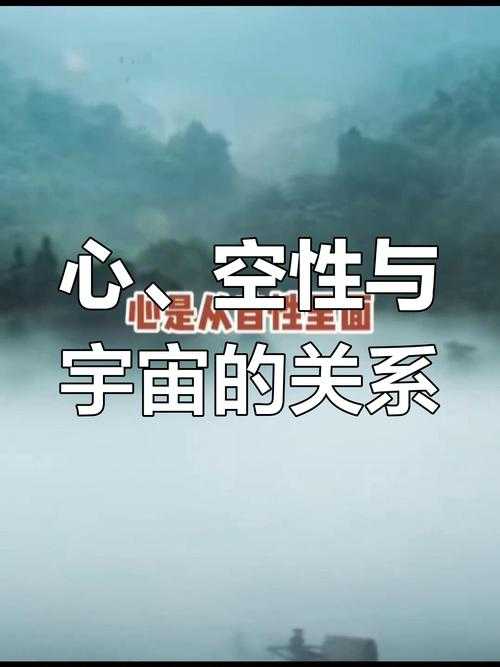 三千心世界:探索心灵深处的无限可能与奥秘