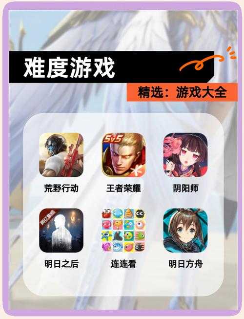 如何选择并体验一款拥有百GB内存的精彩手游?