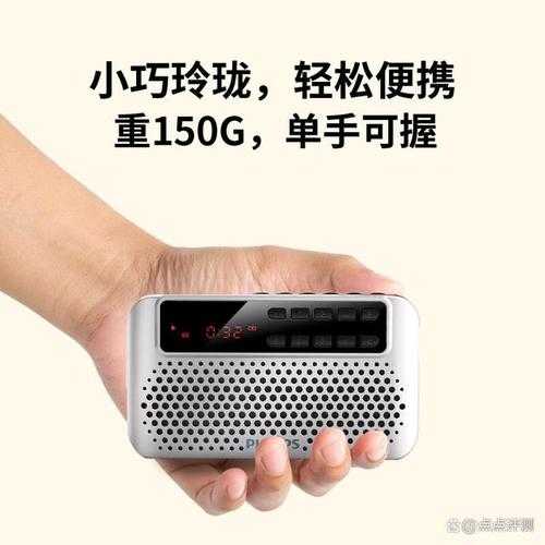 全波段收音机推荐2025:高灵敏度多频段收音机选购指南