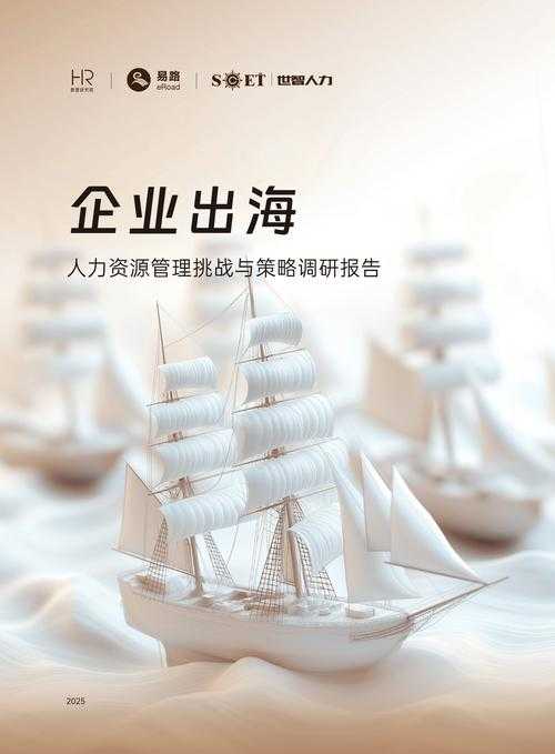 魔幻页游经济管理:资源分配策略