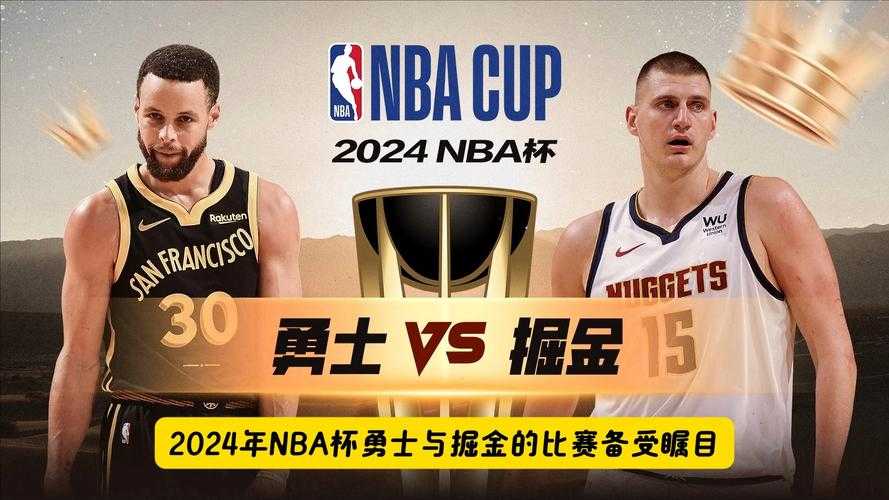 NBA比赛免费观看中文直播_NBA高清赛事在线观看无插件
