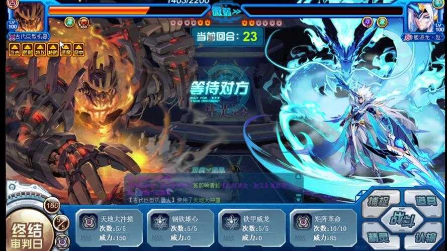 赛尔号2025升级全攻略:资源装备陷阱前瞻