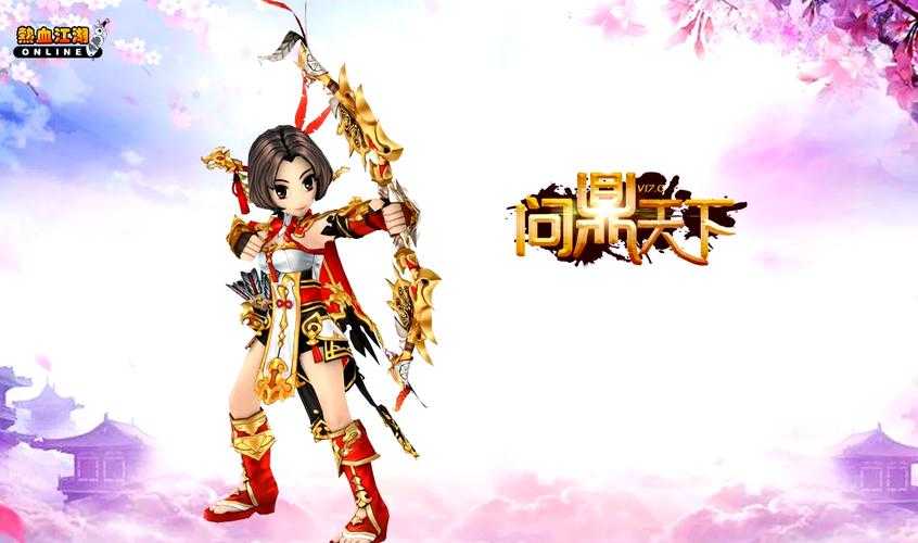 能告诉我《热血江湖》里的SM具体指什么吗