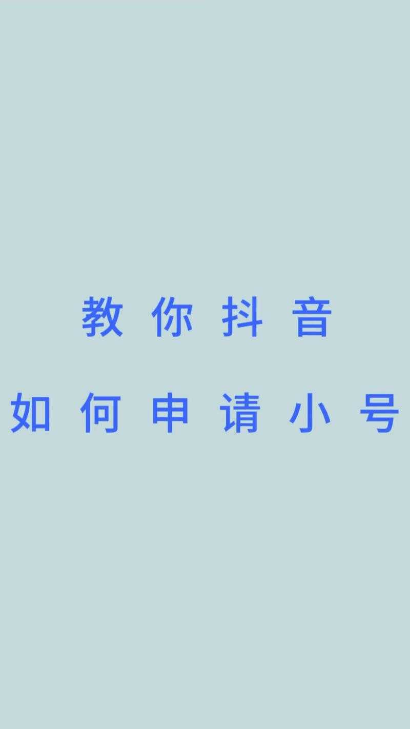 如何轻松实现小号在110版本的快速升级?