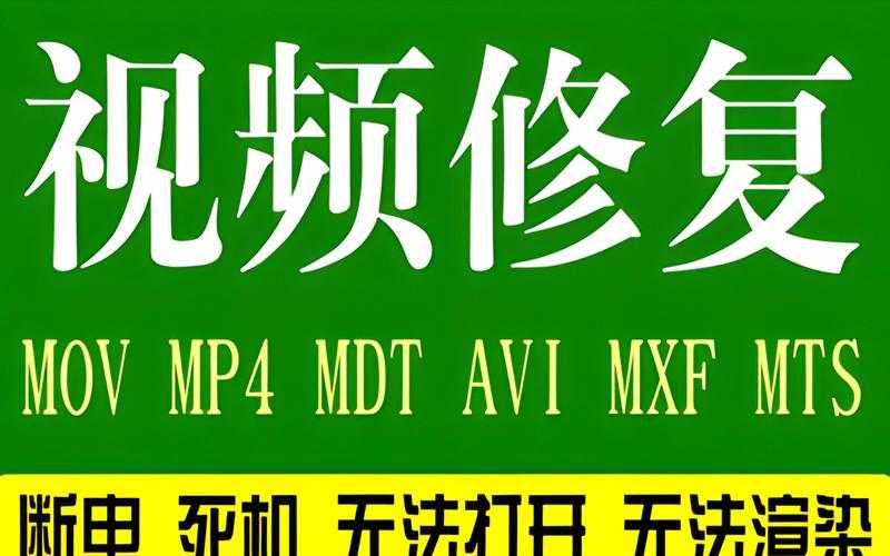 人人视频电脑版加载失败怎么办?5种解决方法快速修复