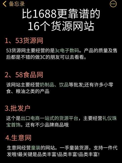 如何找到性价比高的货源?1688批发网电磁铁sal一02的购买指南