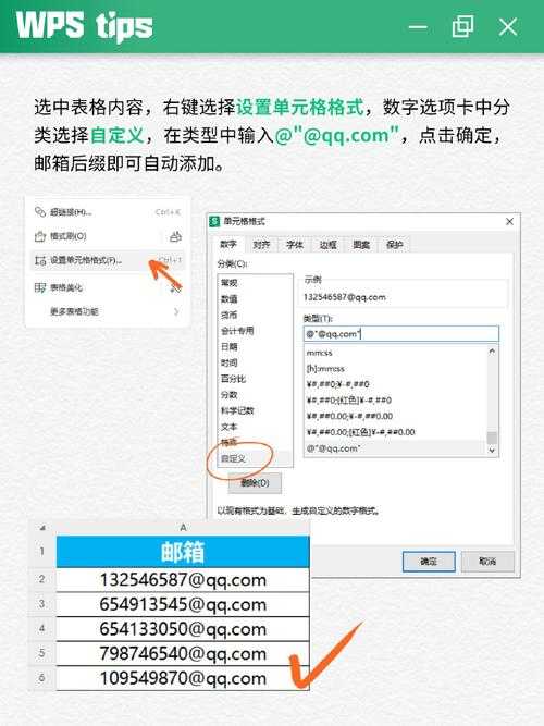 为何1024邮箱下线了?如何妥善处理受影响的工作与生活交流?