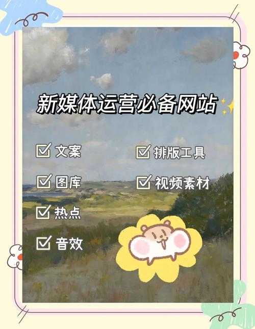 1kk百度影音兼容哪些格式？小白必存
