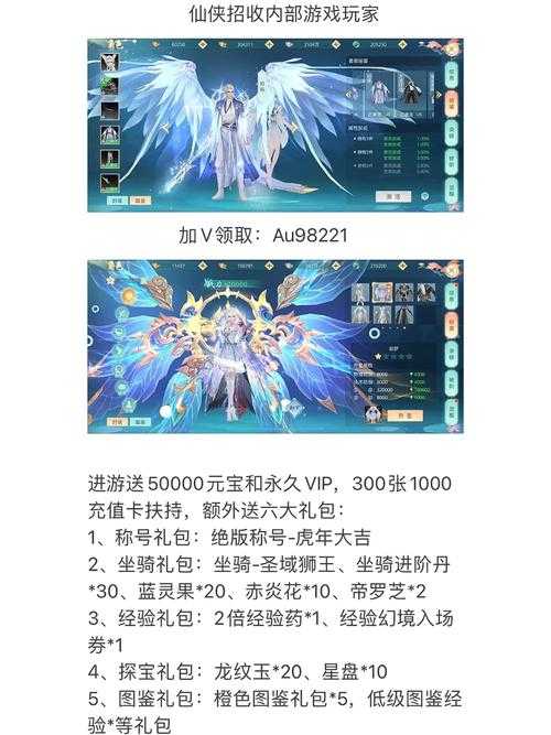 如何提升手机游戏的画质至超高画质水平?