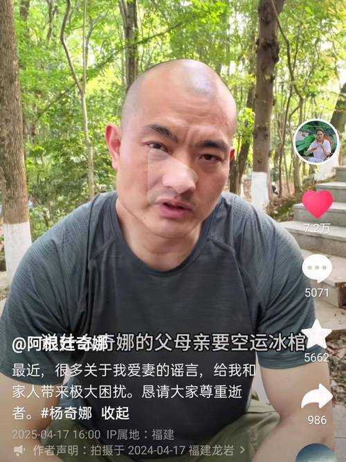 张召忠全家移民美国?真相曝光,这些谣言太离谱