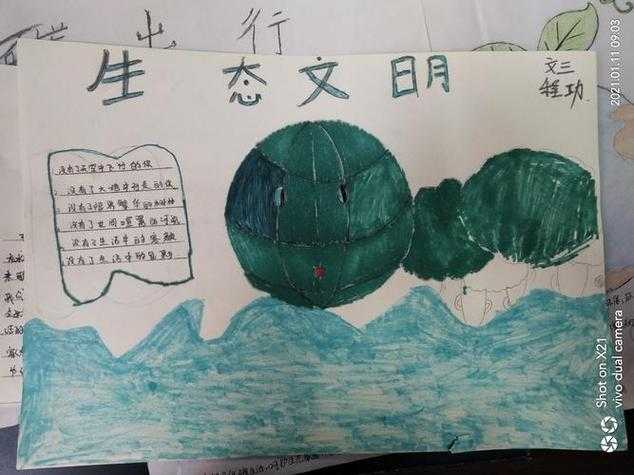迁安一中2025:教学成果与校园生态