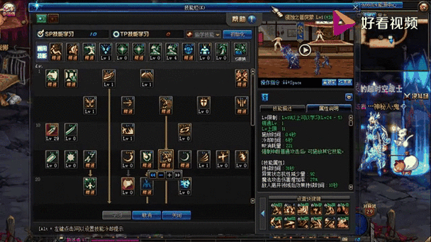 dnf固伤职业终极对比哪个不是固伤