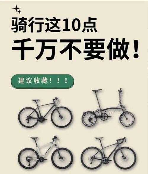 2025骑士页游新手必知规则防坑指南