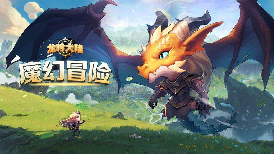 新手小白的MMORPG游戏体验分享